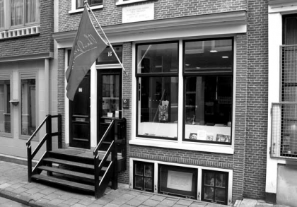 Het Theo Thijssen Museum in februari 2005